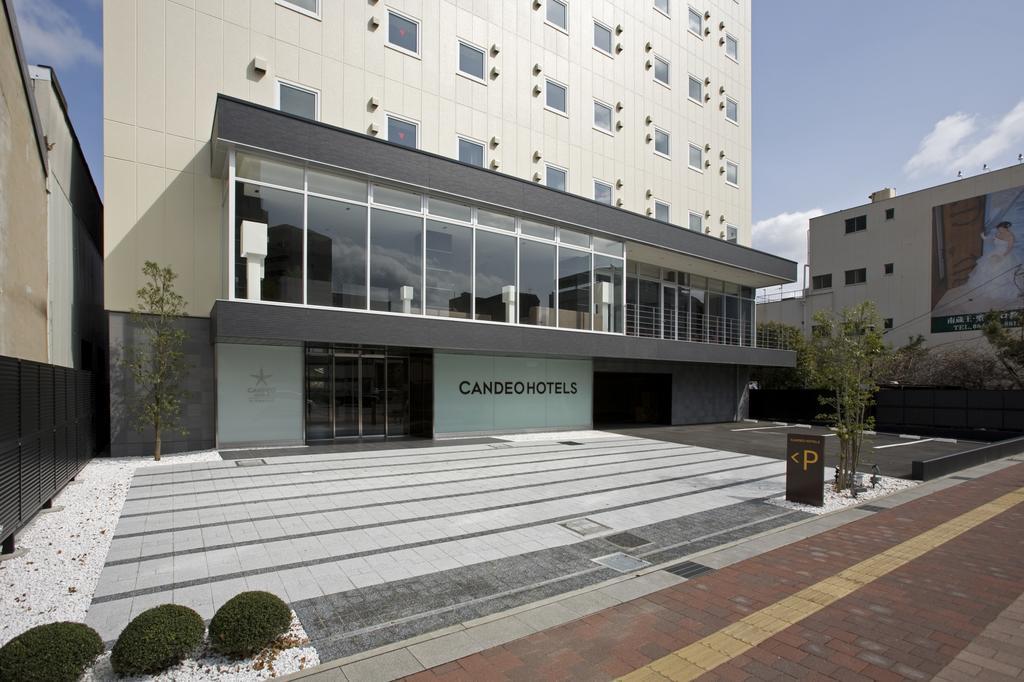 Candeo Hotels Fukuyama Esterno foto