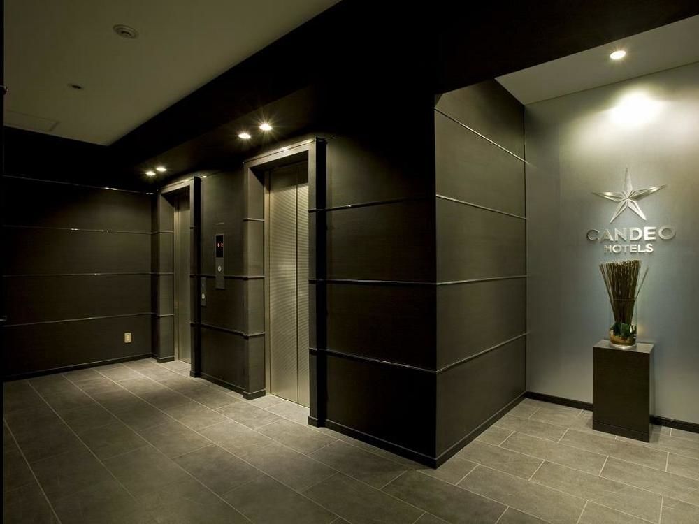 Candeo Hotels Fukuyama Esterno foto