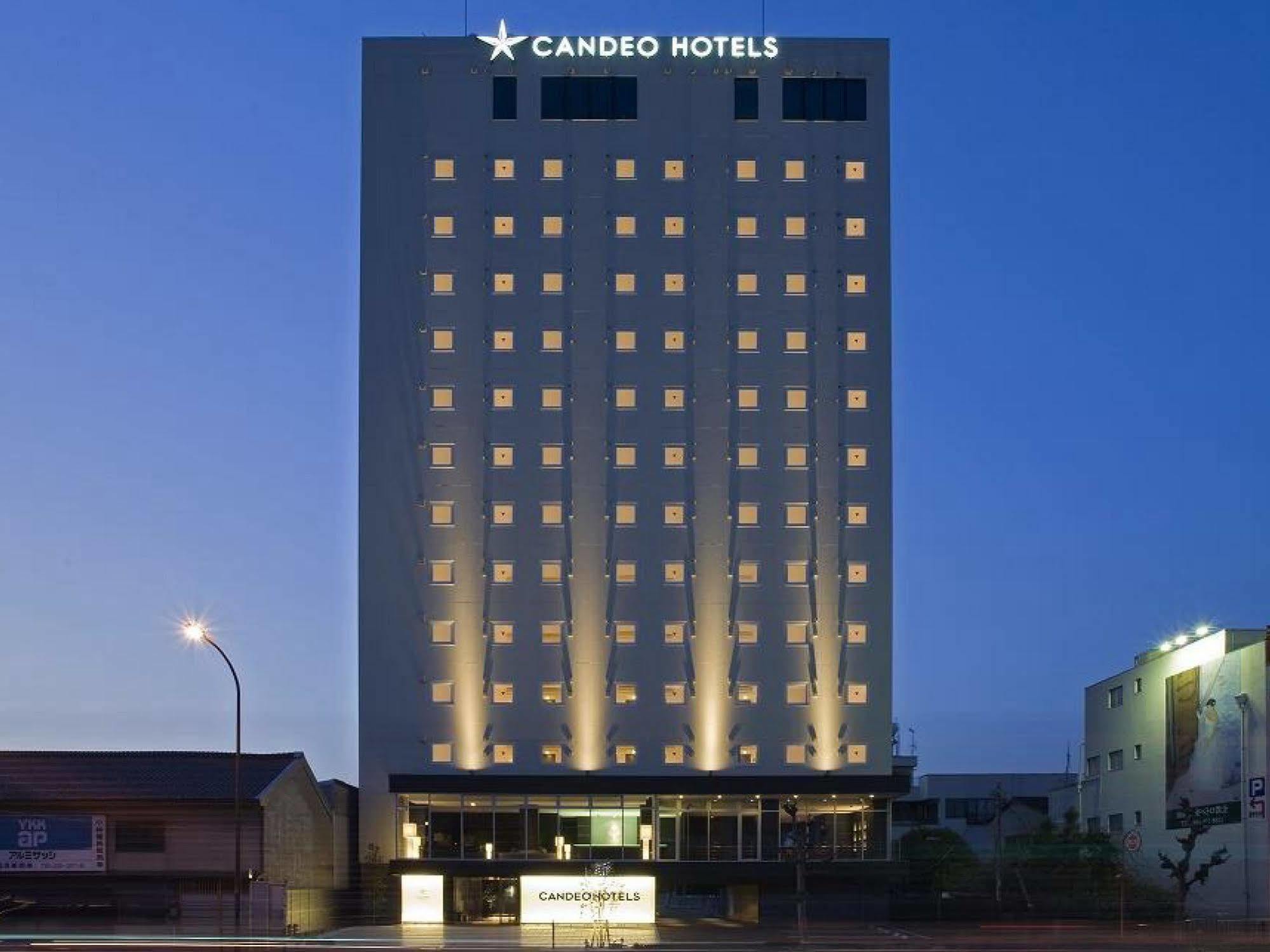 Candeo Hotels Fukuyama Esterno foto