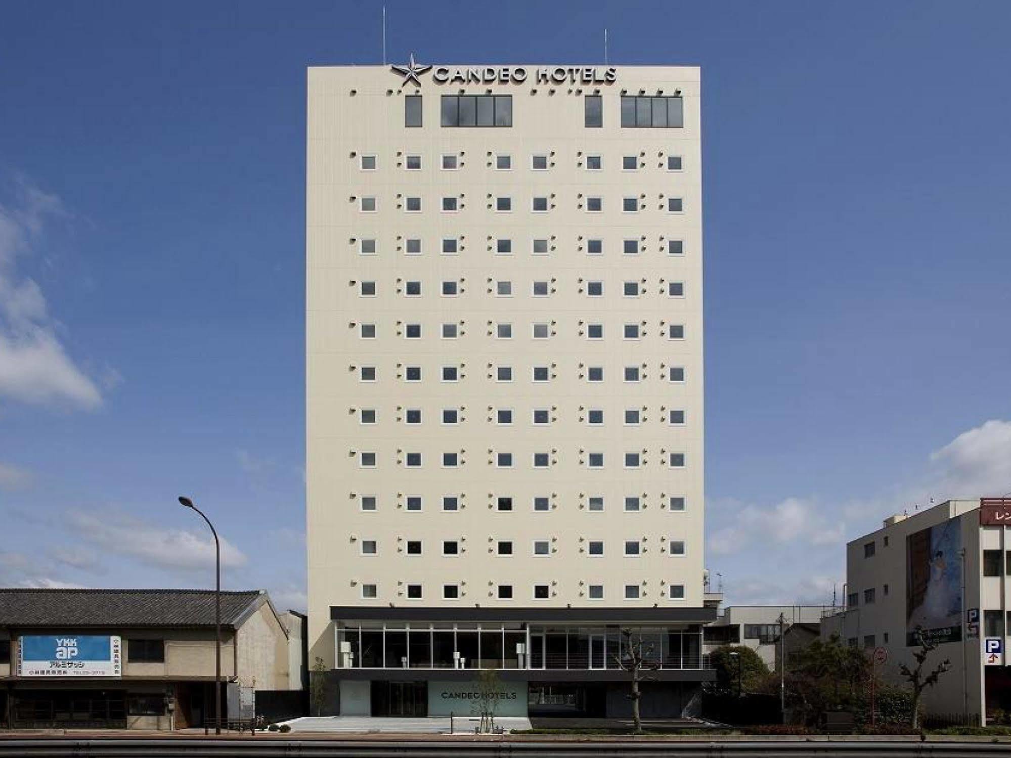 Candeo Hotels Fukuyama Esterno foto