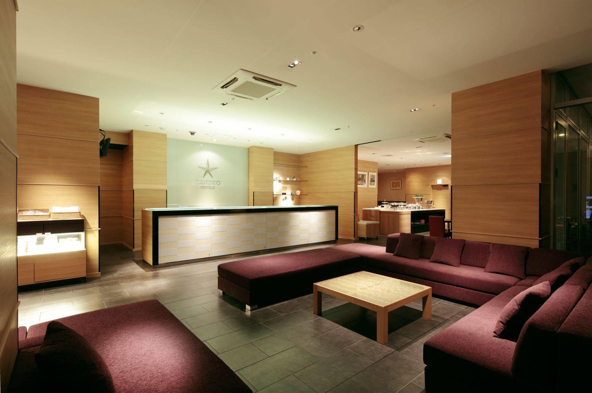 Candeo Hotels Fukuyama Esterno foto