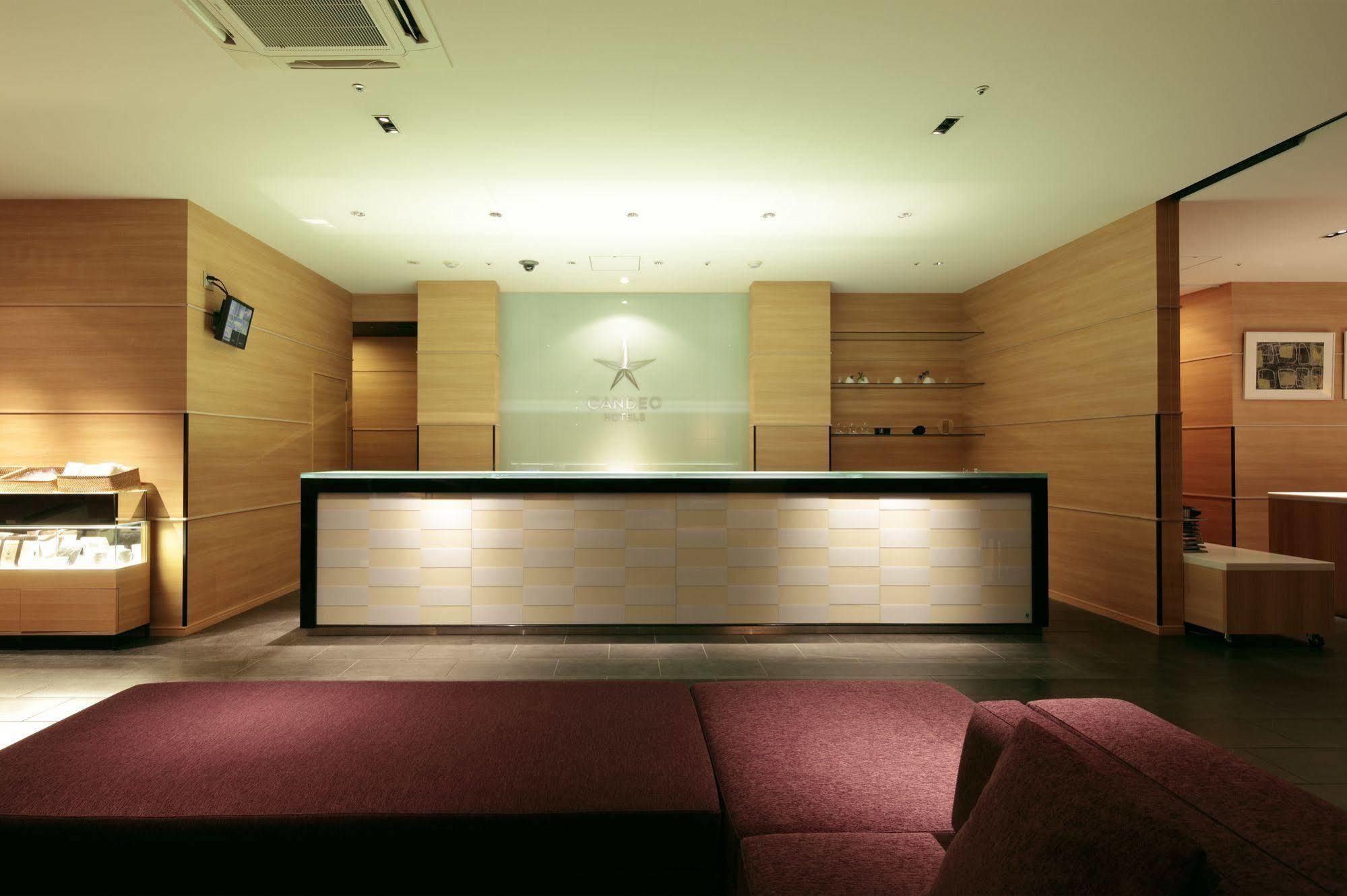 Candeo Hotels Fukuyama Esterno foto